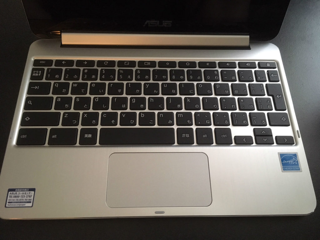Chromebookのキーボード